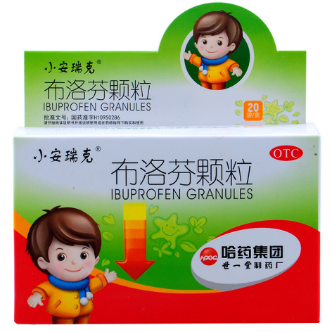 布洛芬颗粒(小安瑞克)包装主图 布洛芬颗粒(小安瑞克)包装主图