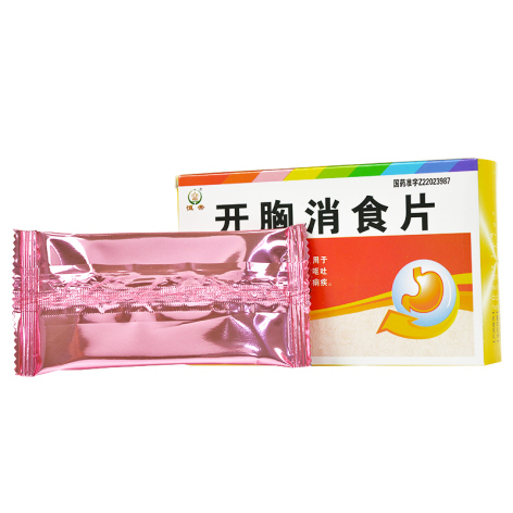 开胸消食片(跨海)包装侧面图3 开胸消食片(跨海)包装侧面图3
