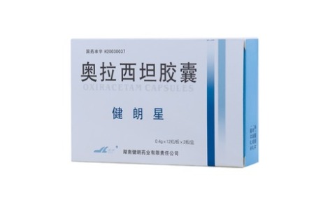 奥拉西坦胶囊(健朗星)主图 奥拉西坦胶囊(健朗星)主图