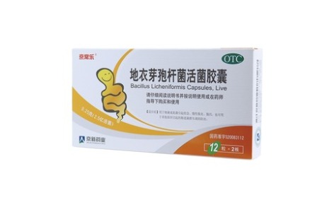 地衣芽孢杆菌活菌胶囊(京常乐)主图