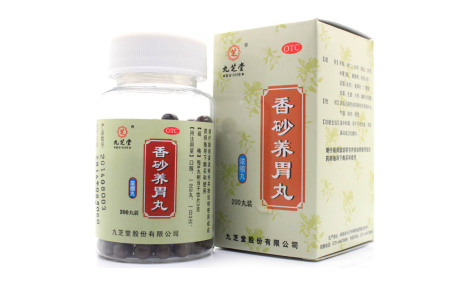香砂养胃丸(九芝堂)主图 香砂养胃丸(九芝堂)主图