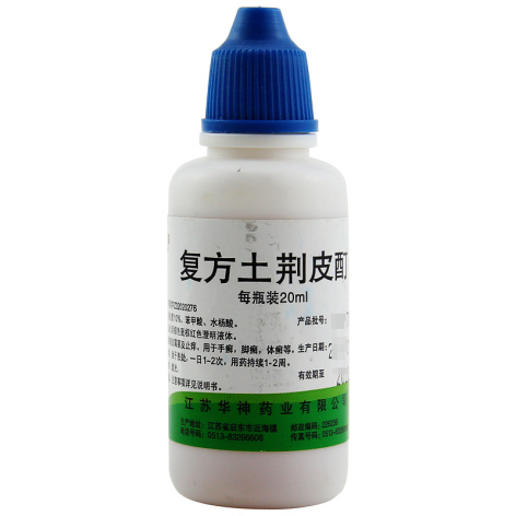 复方土荆皮酊(华神)包装主图 复方土荆皮酊(华神)包装主图