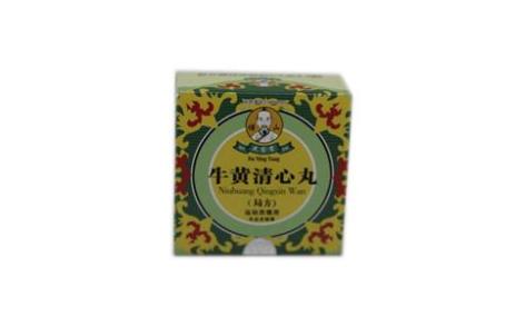 牛黄清心丸(局方)(局方)主图 牛黄清心丸(局方)(局方)主图