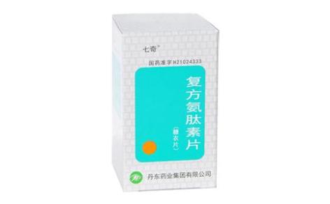 复方氨肽素片(七奇)主图