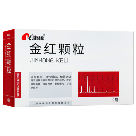 金红颗粒(康缘)包装主图 金红颗粒(康缘)包装主图