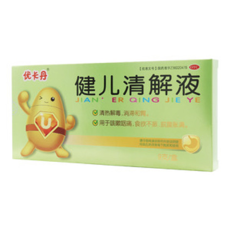 健儿清解液()包装主图