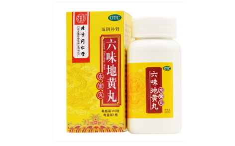 六味地黄丸(同仁堂)主图 六味地黄丸(同仁堂)主图
