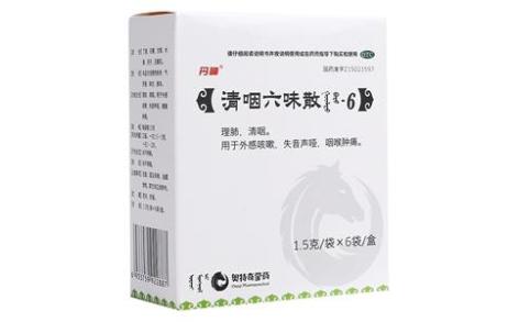 清咽六味散(丹神)主图 清咽六味散(丹神)主图