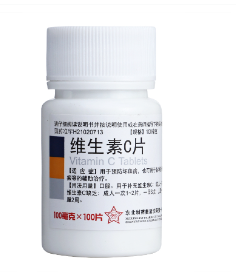 维生素C片(东北制药)包装主图 维生素C片(东北制药)包装主图