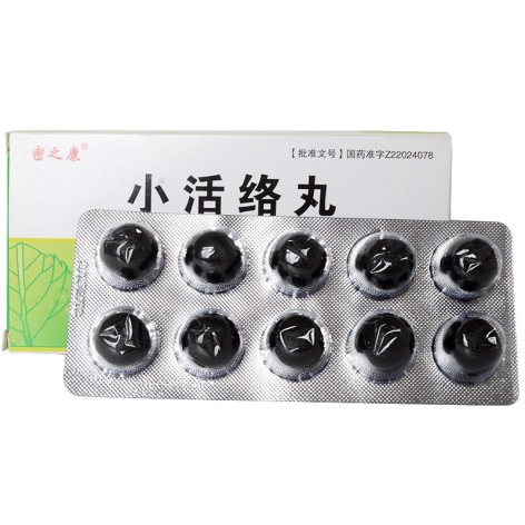 小活络丸(密之康)包装侧面图3 小活络丸(密之康)包装侧面图3
