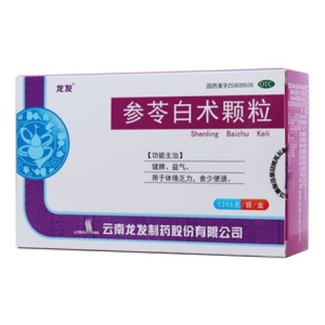 参苓白术颗粒(龙发)包装主图 参苓白术颗粒(龙发)包装主图
