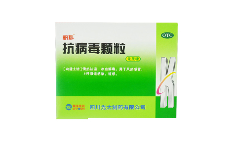抗病毒颗粒(丽珠)主图