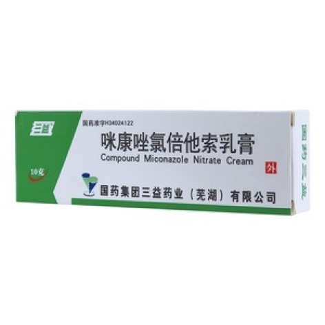 咪康唑氯倍他索乳膏(三益)包装主图
