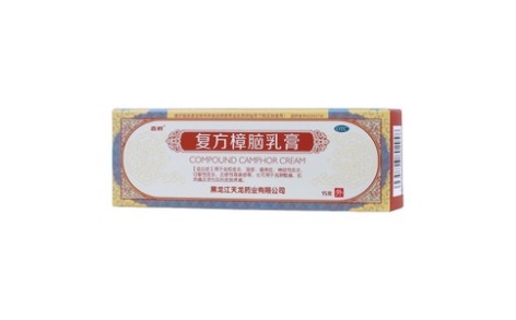 复方樟脑乳膏(鑫烨)主图 复方樟脑乳膏(鑫烨)主图