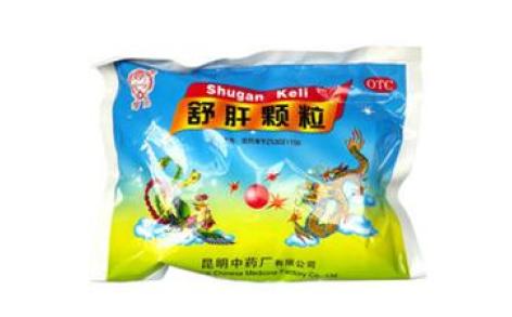 舒肝颗粒(中药)主图