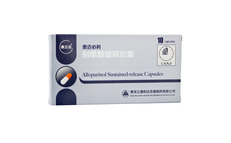 别嘌醇缓释胶囊(奥迈必利)主图 别嘌醇缓释胶囊(奥迈必利)主图