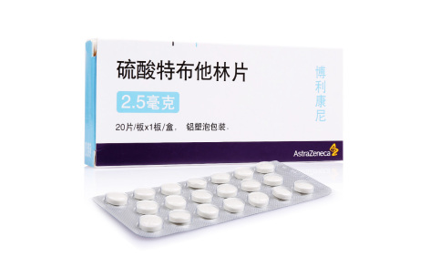 硫酸特布他林片(博利康尼)主图 硫酸特布他林片(博利康尼)主图