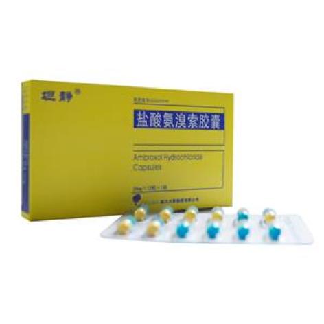 盐酸氨溴索胶囊(坦静)包装主图 盐酸氨溴索胶囊(坦静)包装主图
