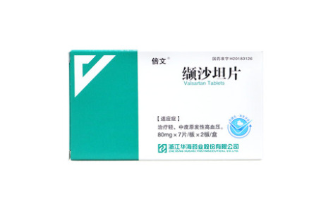 缬沙坦片(倍泽)主图