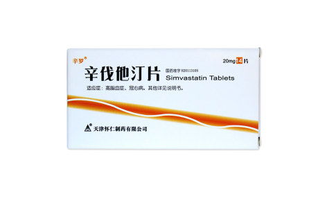 辛伐他汀片(辛罗)主图 辛伐他汀片(辛罗)主图