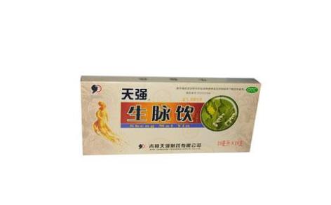 生脉饮(天强)主图 生脉饮(天强)主图