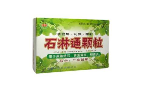 石淋通颗粒(键丰)主图 石淋通颗粒(键丰)主图