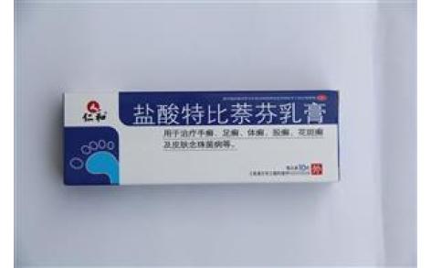 盐酸特比萘芬乳膏(仁和)主图 盐酸特比萘芬乳膏(仁和)主图