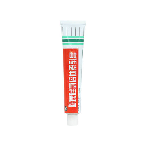 咪康唑氯倍他索乳膏(太平洋)包装侧面图4 咪康唑氯倍他索乳膏(太平洋)包装侧面图4