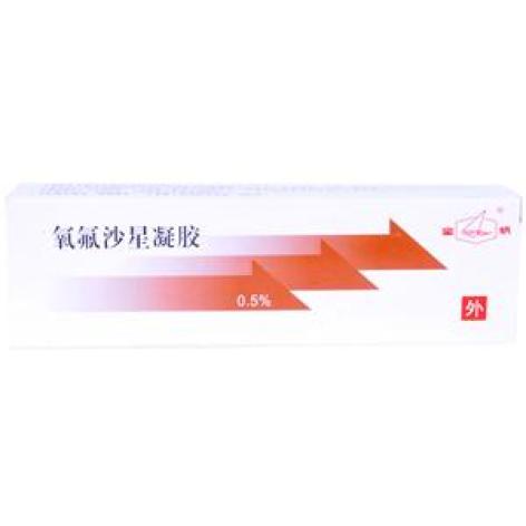 氧氟沙星凝胶(宝帆)包装主图 氧氟沙星凝胶(宝帆)包装主图