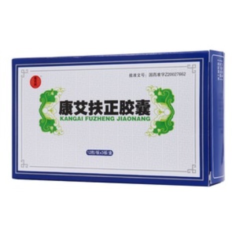 康艾扶正胶囊(德昌祥)包装主图 康艾扶正胶囊(德昌祥)包装主图