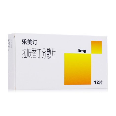 拉呋替丁分散片(乐美汀)包装侧面图2 拉呋替丁分散片(乐美汀)包装侧面图2