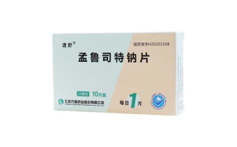 孟鲁司特钠片()主图