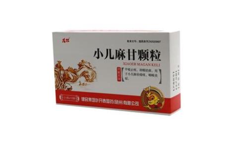 小儿麻甘颗粒(龙牡)主图 小儿麻甘颗粒(龙牡)主图