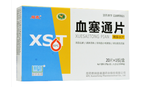 血塞通片(络泰)主图 血塞通片(络泰)主图