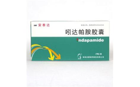 吲达帕胺胶囊(安泰达)主图 吲达帕胺胶囊(安泰达)主图