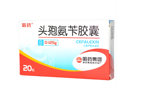 头孢氨苄胶囊(哈药)主图 头孢氨苄胶囊(哈药)主图