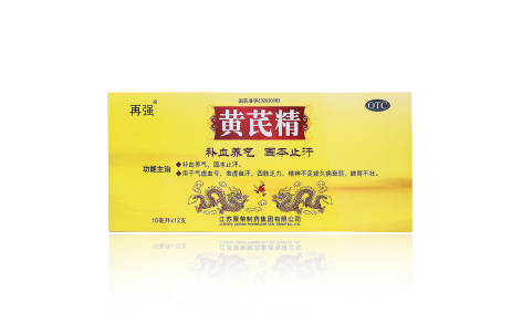 黄芪精(再强)主图 黄芪精(再强)主图