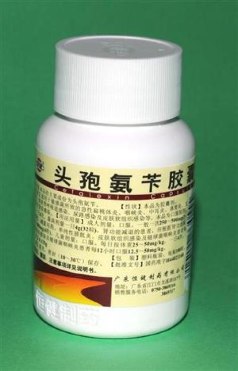 头孢氨苄胶囊(恒健)包装主图 头孢氨苄胶囊(恒健)包装主图