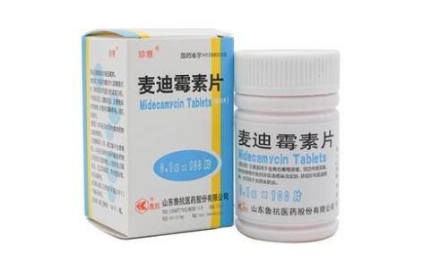 麦迪霉素片(珍意)主图 麦迪霉素片(珍意)主图