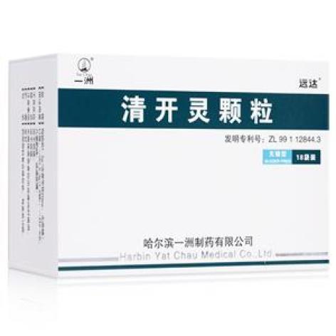 清开灵颗粒(远达)包装主图 清开灵颗粒(远达)包装主图