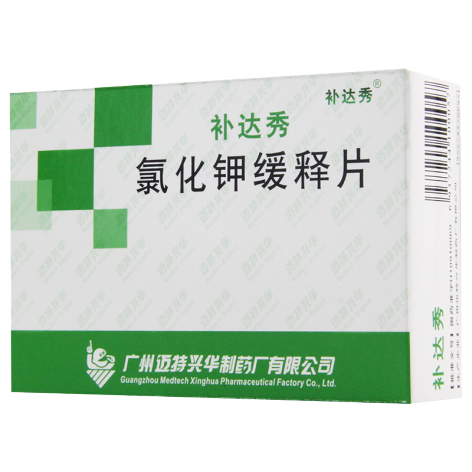 氯化钾缓释片(补达秀)包装侧面图2