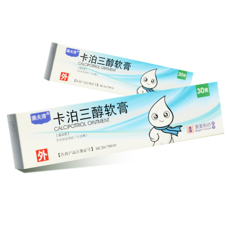 卡泊三醇软膏(澳夫清)包装侧面图2 卡泊三醇软膏(澳夫清)包装侧面图2