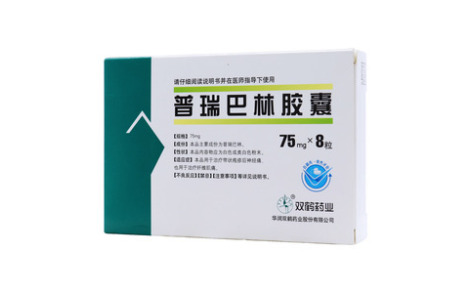 普瑞巴林胶囊()主图