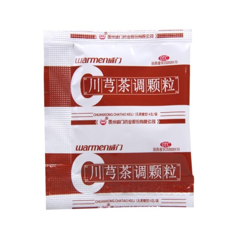 川芎茶调颗粒(威门)包装侧面图3 川芎茶调颗粒(威门)包装侧面图3
