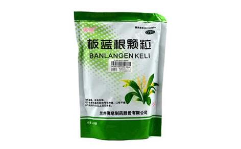 板蓝根颗粒(佛慈)主图 板蓝根颗粒(佛慈)主图