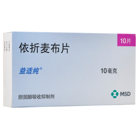 依折麦布片(益适纯)包装主图 依折麦布片(益适纯)包装主图
