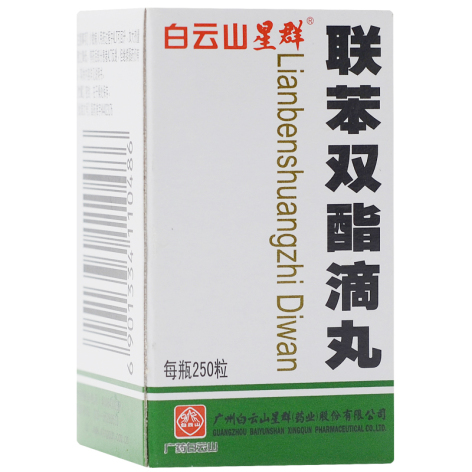 联苯双酯滴丸(星群)包装主图 联苯双酯滴丸(星群)包装主图