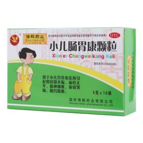 小儿肠胃康颗粒(海鹤)包装主图 小儿肠胃康颗粒(海鹤)包装主图