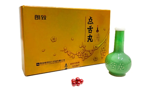 点舌丸(朗致)主图 点舌丸(朗致)主图