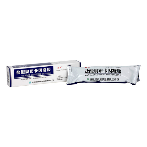 盐酸奥布卡因凝胶(绿洲)包装侧面图2 盐酸奥布卡因凝胶(绿洲)包装侧面图2